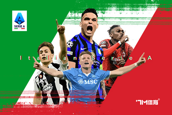 官方：小孔塞桑当选10月份尤文队内最好球员